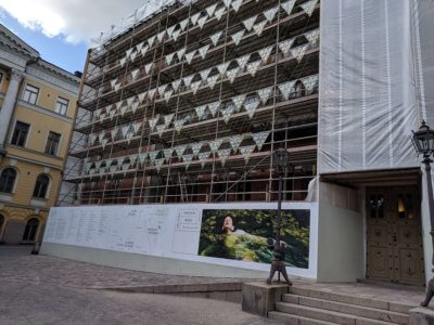 Helsinki Fashion Week building